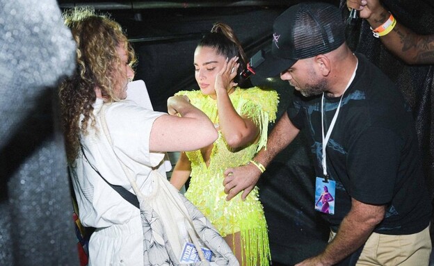 נועה קירל, איתי בצלאלי