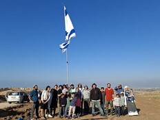 עם ילדים קטנים ותינוק: ישראלים פרצו לשטח רצועת עזה