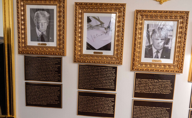 התמונות והשלטים ב"שביל התהילה הנשיאותי" בבית הלבן התמונות והשלטים ב"שביל התהילה הנשיאותי" בבית הלבן