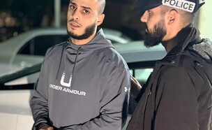 סמיר בכרי נעצר (צילום: דוברות המשטרה)