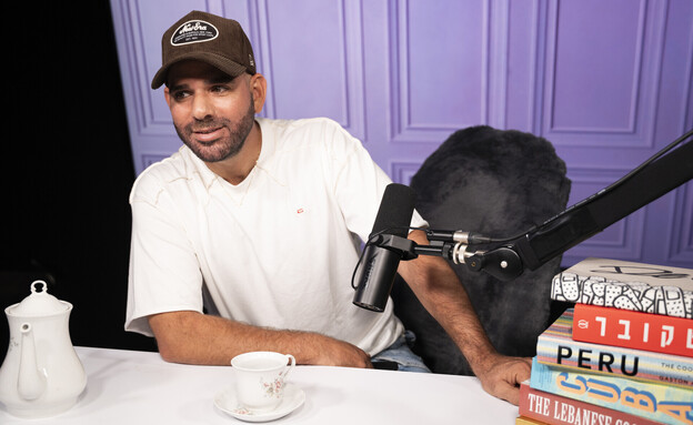 איתי בצלאלי