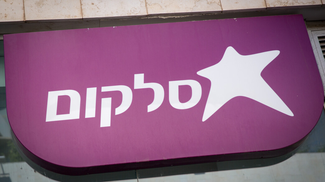 סלקום סלקום