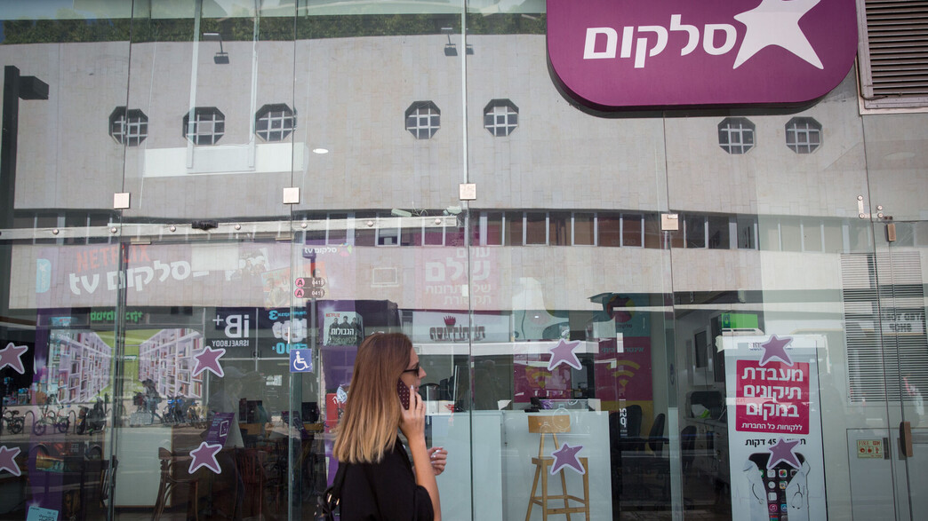 סלקום סלקום