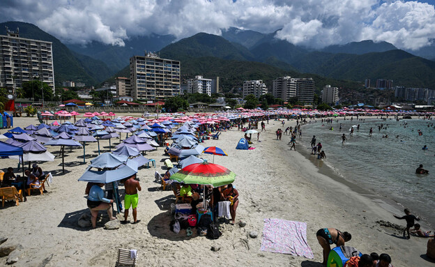 חוף ונצולה חוף ונצולה