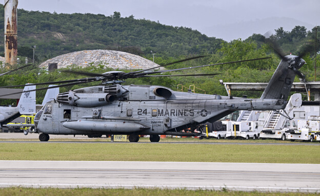 מסוק צבא ארצות הברית מסוק צבא ארצות הברית