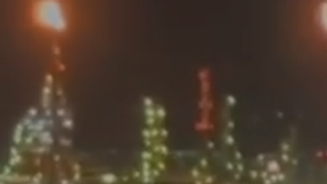 תקלה במתקן בזן בחיפה