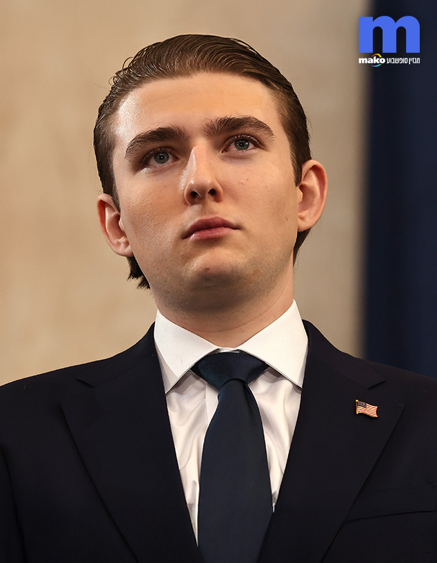 בארון טראמפ בארון טראמפ