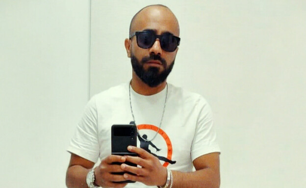 מלכיאל ערמי