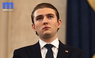 בארון טראמפ (צילום: Photo by Chip SomodevillaGetty Images)