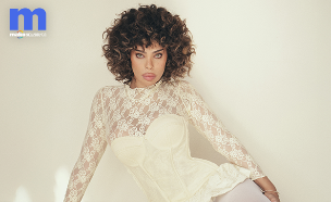 רומי אברג'יל (צילום: ערן לוי)