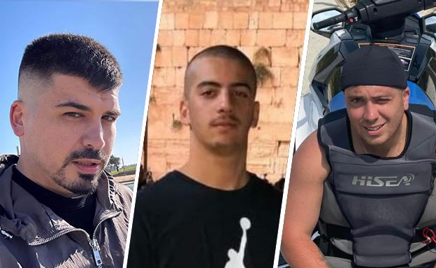 ג'ורג' בית עדה, אופק נווה ובן קוסטה