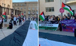 חאאן ספרד מחאה פרו פלסטינית  (צילום: לפי סעיף 27א' לחוק זכויות יוצרים)