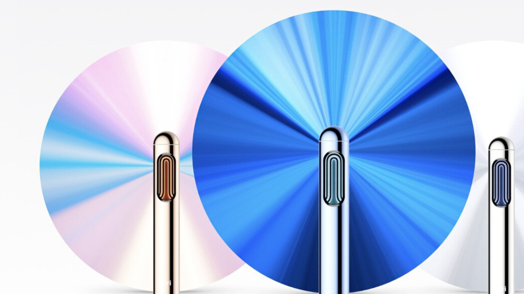 מטריית אוריגמי מטריית אוריגמי