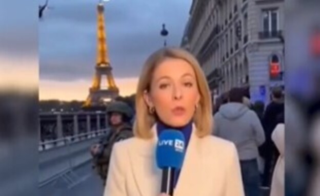 כתבת צרפתייה כתבת צרפתייה