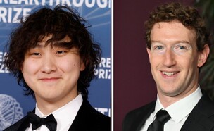 מארק צוקרברג ואלכס וואנג (צילום: /Getty Images logo/Taylor Hill/FilmMagic/ ANGELA WEISS/AFP via Getty Images)