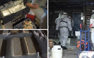 מפעל הסמים שאותר על ידי המשטרה