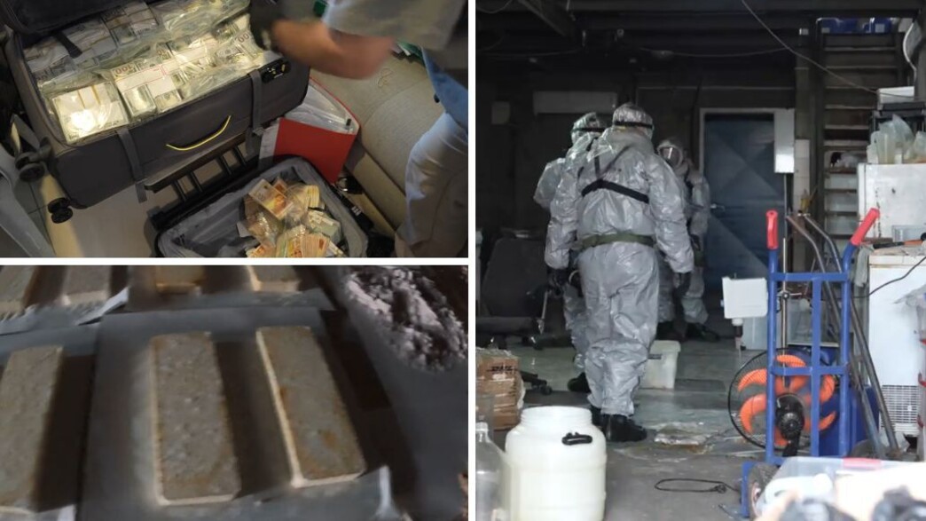 מפעל הסמים שאותר על ידי המשטרה מפעל הסמים שאותר על ידי המשטרה