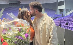 בר אובלס זיגי דניאל דסטיני (צילום: פרטי)