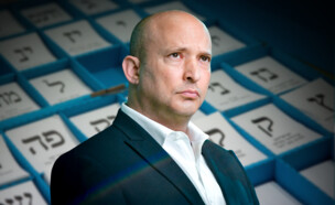 נפתלי בנט (עיבוד: פלאש 90)