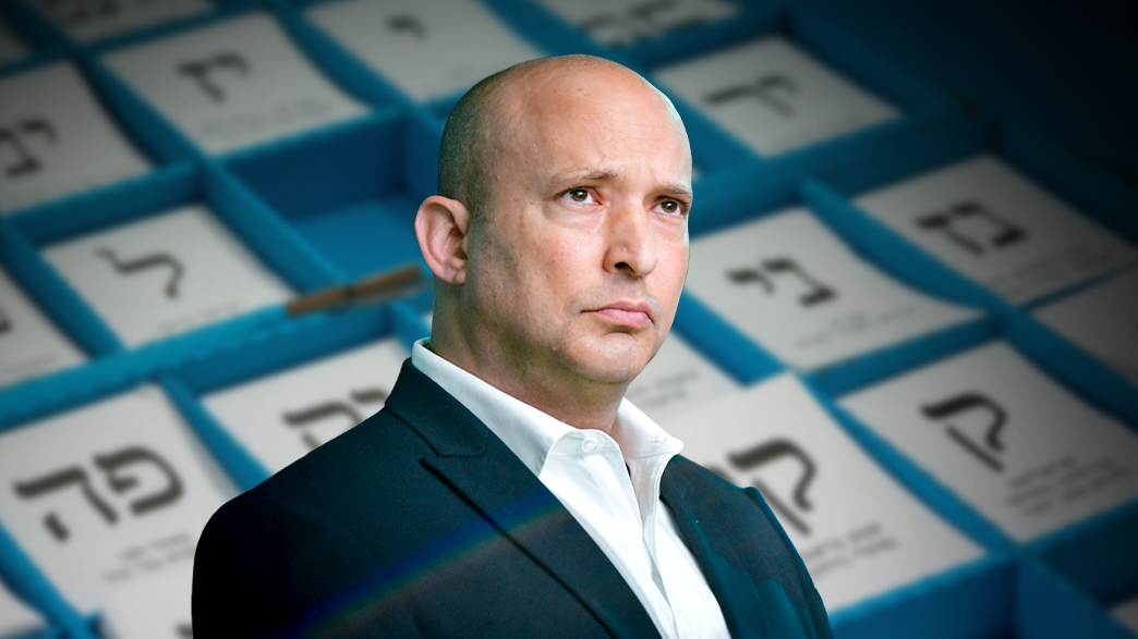 הטעות שבנט לא רוצה לחזור עליה והצעד שיכול להביא לו ניצחון