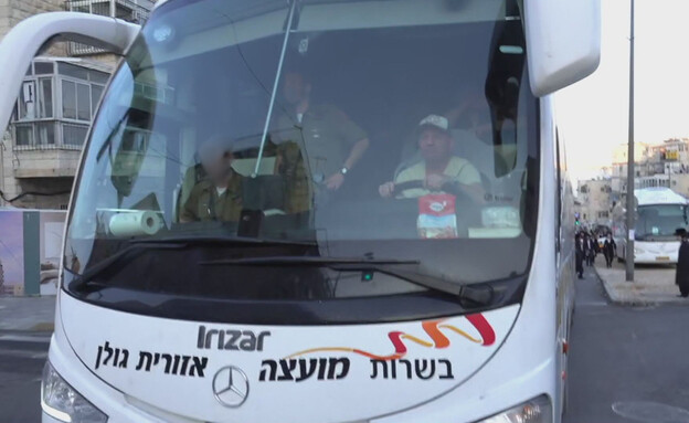 אוטובוס, חיילים, ירושלים אוטובוס, חיילים, ירושלים