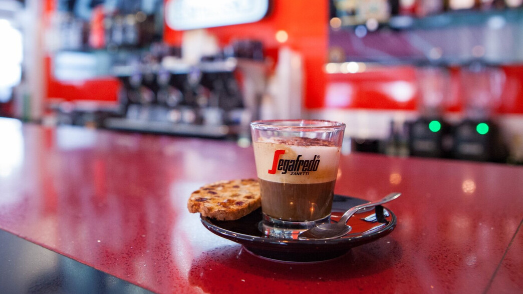 קפה סגפרדו קפה סגפרדו