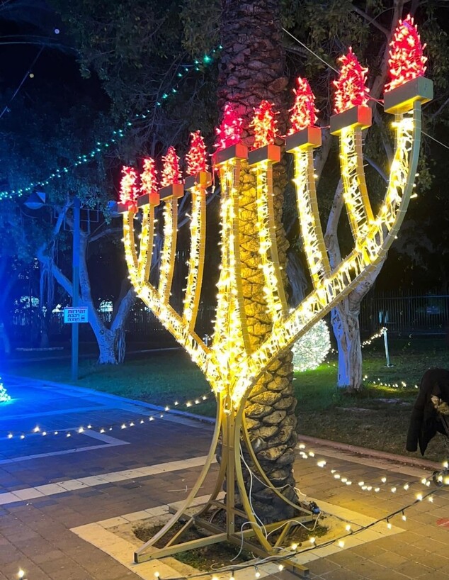 חי פארק קריית מוצקין 