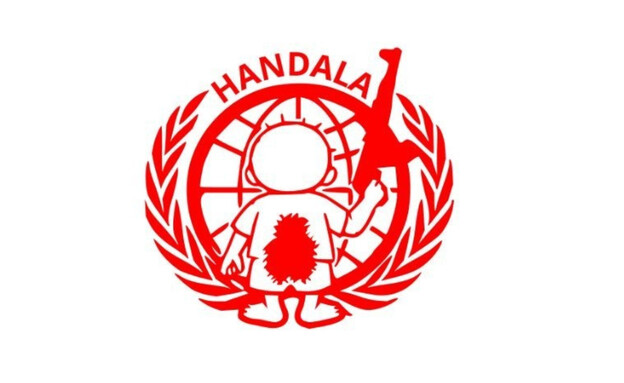 חנדלה קבוצת האקרים איראנית חנדלה קבוצת האקרים איראנית