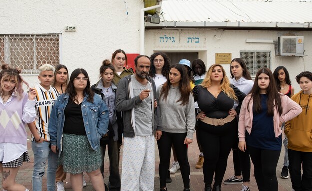 מתוך הסרט "בנות כמונו"