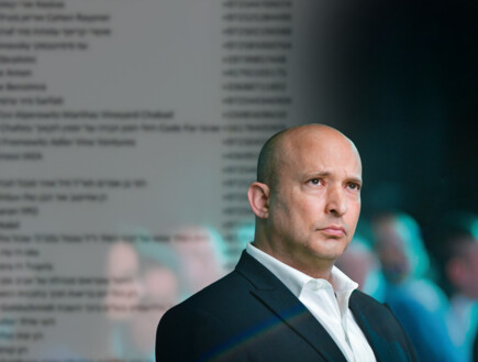 רק אחרי שהמידע יצא: כך בנט גילה על הפריצה לנייד