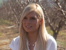 "היו סצנות משפילות, חשבו שהגעתי לתת שירותי מין"