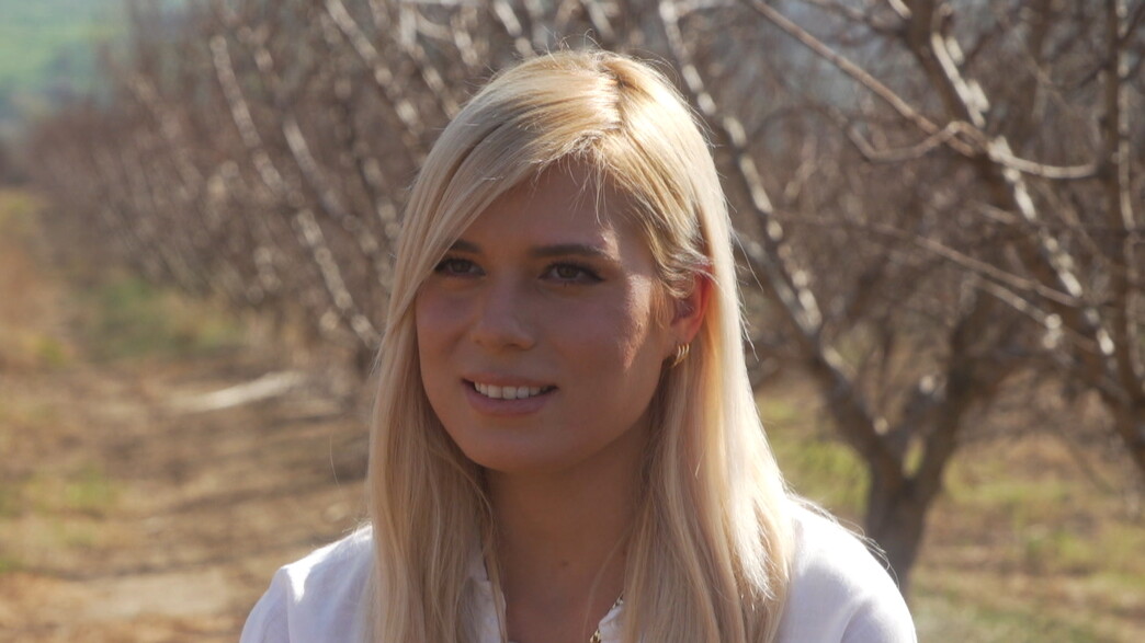 נוי הדס, הבעלים של רשת "נוי השדה" נוי הדס, הבעלים של רשת "נוי השדה"