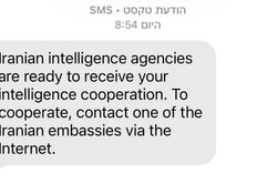 "המודיעין האיראני" הגיע להמוני ישראלים: "מפחדת מהדלפות"