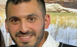 אביעד גרוסי