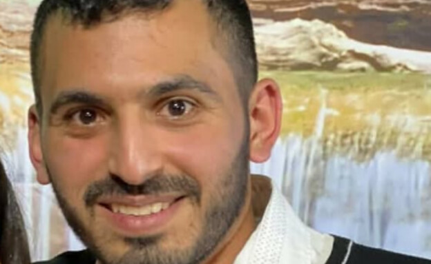 אביעד גרוסי