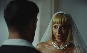 נסרין קדרי (צילום: YouTube)