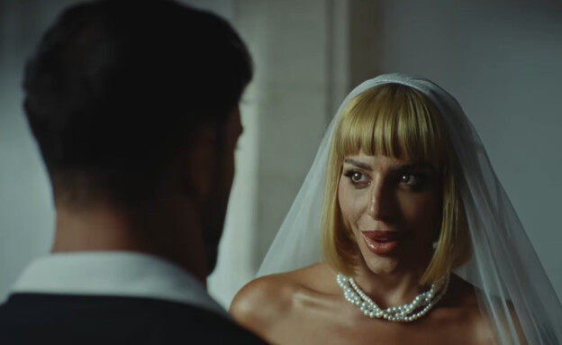 נסרין קדרי (צילום: YouTube)