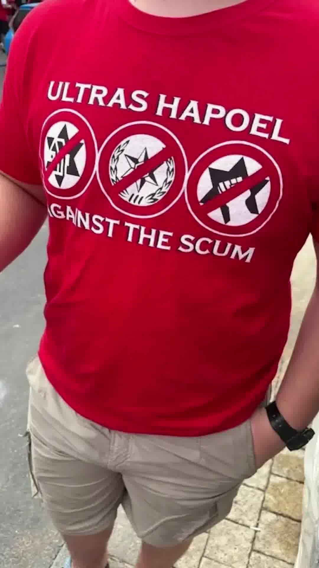 בג''ץ הודיע לשוטרים: לא תוכלו למנוע כניסה של אוהדי כדורגל עם חולצות נגד המשטרה