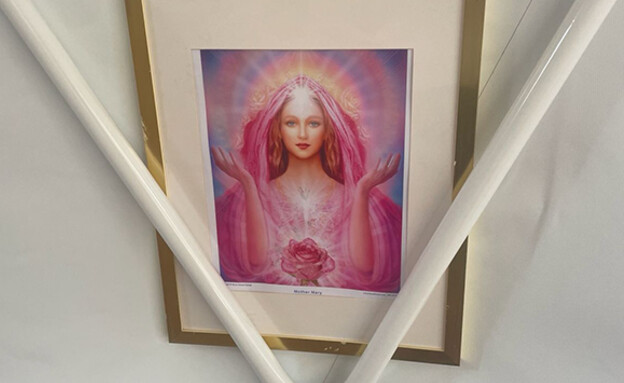 איזור הסדנה איזור הסדנה