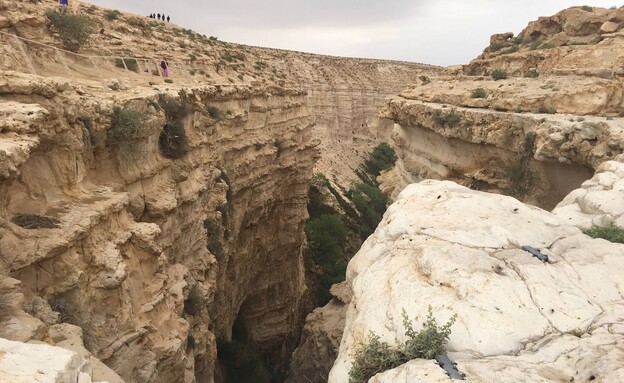 עין עבדת עליון עין מעריף