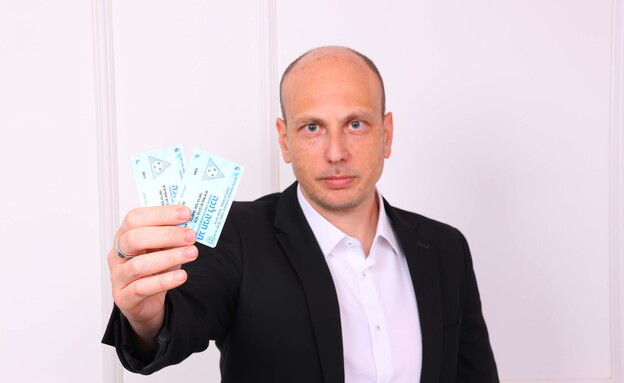 עו"ד שוקי בלנגה עו"ד שוקי בלנגה