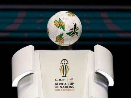 ה-POKOU מ-2023, חוף השנהב