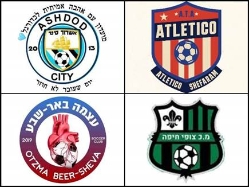 sportFive1646789 (צילום: ספורט 5)