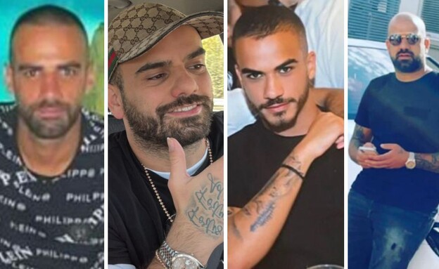 האחים ארביב