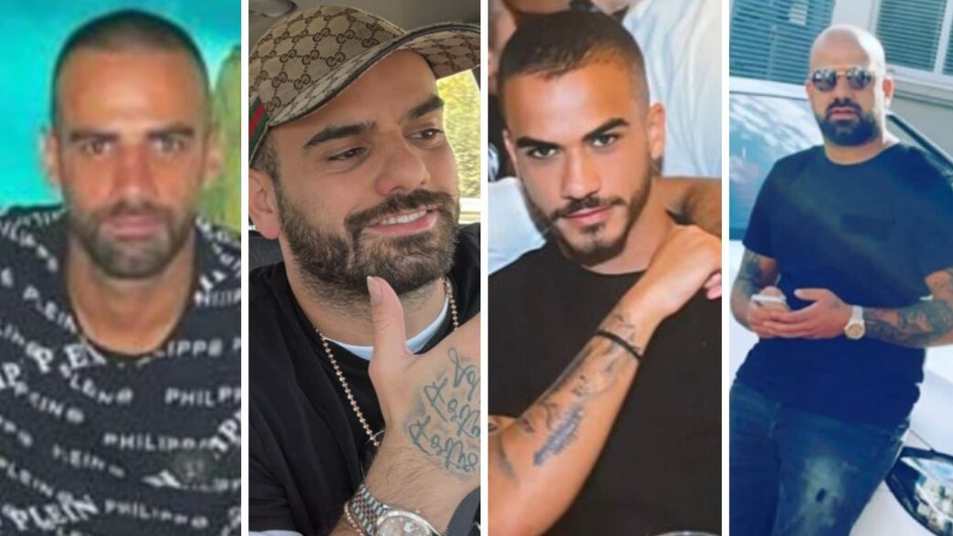 האחים ארביב האחים ארביב