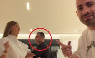 אודיה וינאי, גל אדם (צילום: TikTok)