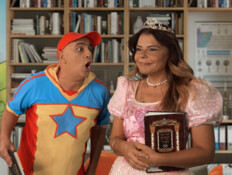 ההצגה לחנוכה עוררה סערה: כוכבי הילדים תחת מתקפה