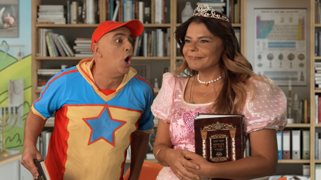 רינת גבאי ויובל המבולבל במופע "הללויה" רינת גבאי ויובל המבולבל במופע "הללויה"