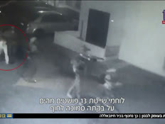 20shayetet_vtr2_n20251219_v1 (צילום: חדשות)