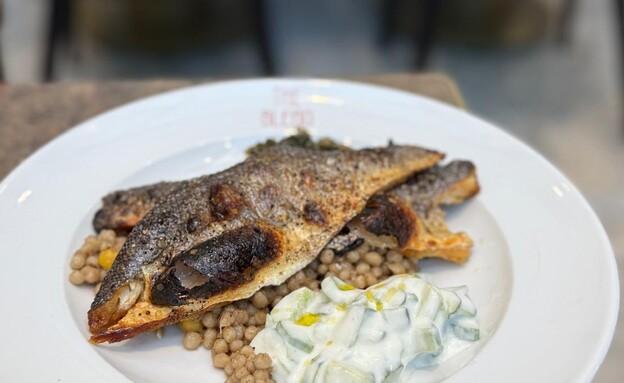 מפתול ודג.  מסעדת סטודיו במלון דה בלנד